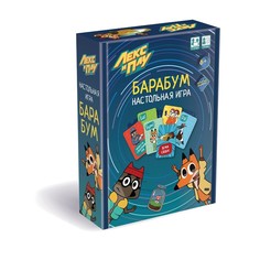 Настольная игра «БаРаБум», Лекс и Плу Origami
