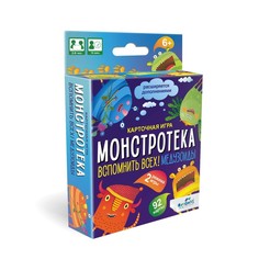 Настольная игра «Монстротека. Вспомнить всех! Медузоиды» Origami