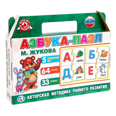 Азбука-пазл Умные игры 5 игр 64 детали