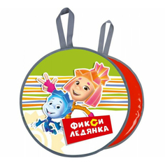 Ледянка Nika Kids Фиксики зеленая