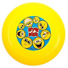 Летающая тарелка Круче всех!», смайлики, 14 см, цвета МИКС Funny Toys