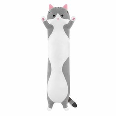 Мягкая игрушка Кот Батон, цвет серый, 110 см Maxitoys