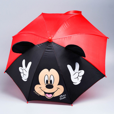 Зонт детский с ушами Отличное настроение, Микки Маус O 52 см Disney