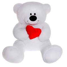 Мягкая игрушка Бока Мишка с сердцем, 105 см, белый