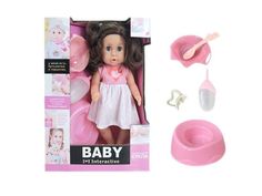 Кукла Shantou Honghu Plastics Baby interactive пьёт, писает, с аксессуарами, 30 см