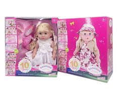 Кукла Shantou Honghu Plastics Валюша в белом платье, пьёт, писает, с аксессуарами, 42 см