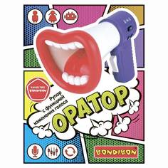 Рупор "Оратор" Bondibon функция изменения голоса, фиолетовый, Box
