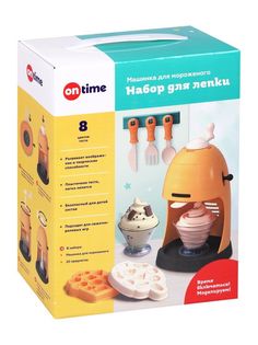 Набор для лепки Машинка для мороженого, тесто 8 цветов, 2 насадки, 10 акс. On Time