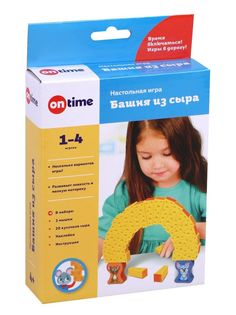 Настольная игра "Башня из сыра!" On Time