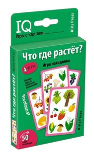 Игра с картами Что где растёт? Игра находилка АЙРИС пресс