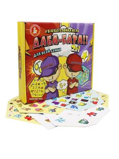 Настольная игра ДАБЛ-БАТЛ Десятое королевство