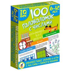 Карточная игра IQ Box 100 Головоломок с числами ДРОФА
