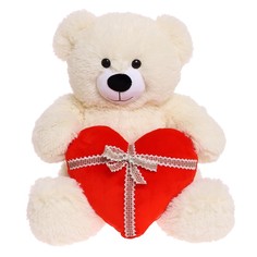 Мягкая игрушка Fixsitoysi Медведь Мартин 65см молочный с сердцем