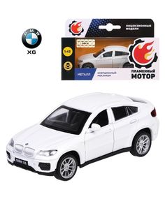 Машина мет. 1:43 BMW X6, откр.двери, белый, 12см Пламенный мотор