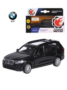 Машина мет. ин. 1:44 BMW X7, откр.двери, черный Пламенный мотор