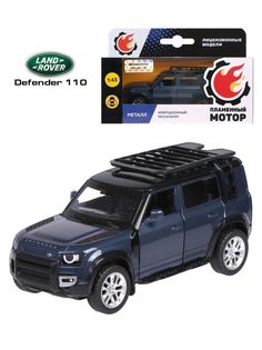 Машина мет. ин. 1:43 2020 Land Rover Defender 110, откр.двери, синий Пламенный мотор