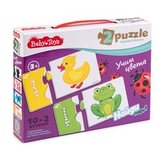 Пазлы макси парные "Учим цвета" BABY TOYS Десятое королевство