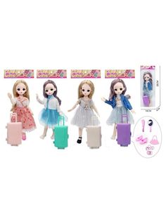 Игровой набор Модница, кукла шарнирная 30 см, чемодан с аксессуарами, 1 шт, в ассортименте Наша Игрушка