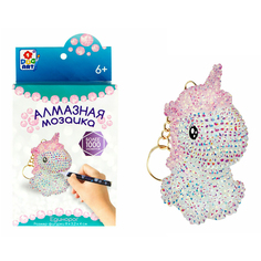 Алмазная мозаика 1Toy Создание брелока в ассортименте