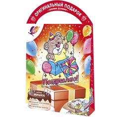 Набор для творчества Луч Витражная открытка в ассортименте