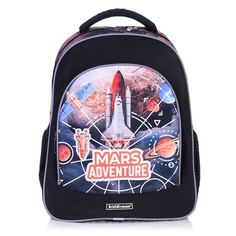 Рюкзак ErichKrause 15 л, Mars Adventure, полиэстер, в пакете