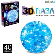 3D Пазл кристаллический Планета No Brand