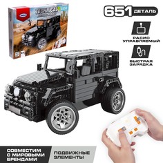 Конструктор радиоуправляемый Джип Гелик, 651 деталь No Brand