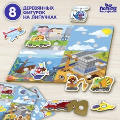 Настольная игра «?Машинки»? No Brand
