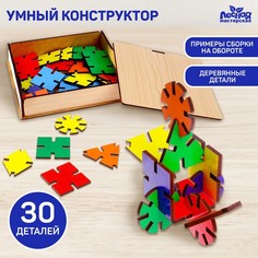 Настольная игра Умный конструктор No Brand