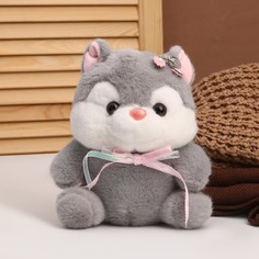 Мягкая игрушка Хаски, 23 см No Brand