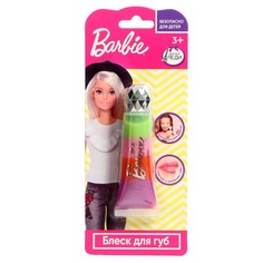 Косметика для девочек Милая Леди Barbie Блеск для губ, 4 цвета