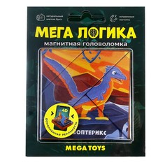 Магнитная головоломка по системе раннего развития Никитина «Археоптерикс» No Brand