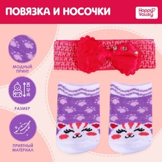 Аксессуары для пупса «Кошечка»: носочки, повязка No Brand