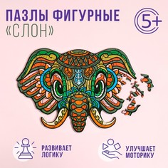 Пазлы фигурные Слон, 63 детали, дерево No Brand