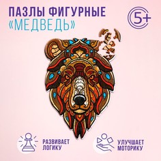 Пазлы фигурные Медведь, 99 деталей, дерево No Brand