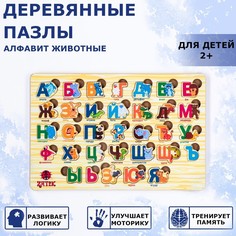 Пазлы деревянные "Алфавит животные", 34 детали, 28.5х19 см No Brand