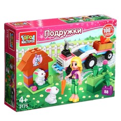 Конструктор Кроличья ферма, 88 деталей No Brand