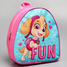 Рюкзак детский «Fun» PAW Patrol