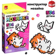 UNICON Конструктор мозаика «Pixi. Котики», 574 детали