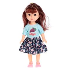 Кукла классическая «Марина» МИКС No Brand