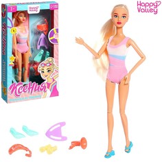 Happy Valley Кукла-модель «Ксения - Олимпиада по плаванию», шарнирная