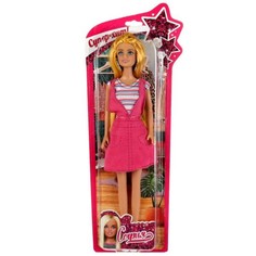 Кукла «София», 29 см, бесшарнирная Карапуз