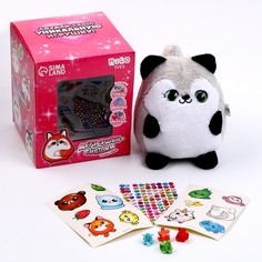 Milo toys Мягкая игрушка «Друзьяшки-сияшки» енотик Milotoys