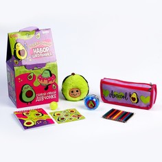 Milo toys Подарочный набор школьника с мягкой игрушкой «Авокадо», 7 предметов Milotoys