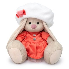 Зайка Ми Мягкая игрушка "Зайка Ми в платье и берете", 23 см SidM-579 Budi Basa