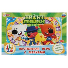 Настольная игра-ходилка «Ми-ми-мишки», с масками Умные игры