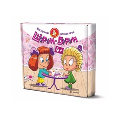 Настольная игра «Шурум-бурум», для девочек Десятое королевство