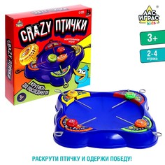 Лас Играс KIDS Настольная игра «Crazy птички»