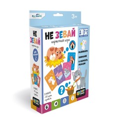 Настольная игра «Не зевай» Origami