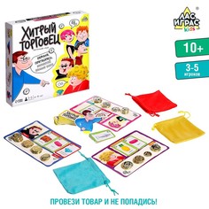 Лас Играс KIDS Настольная игра «Хитрый торговец»